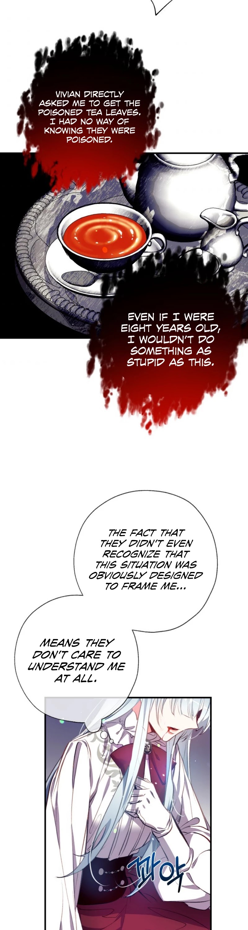 Can We Become a Family? Chapter 1 page 22 - Chapter 1