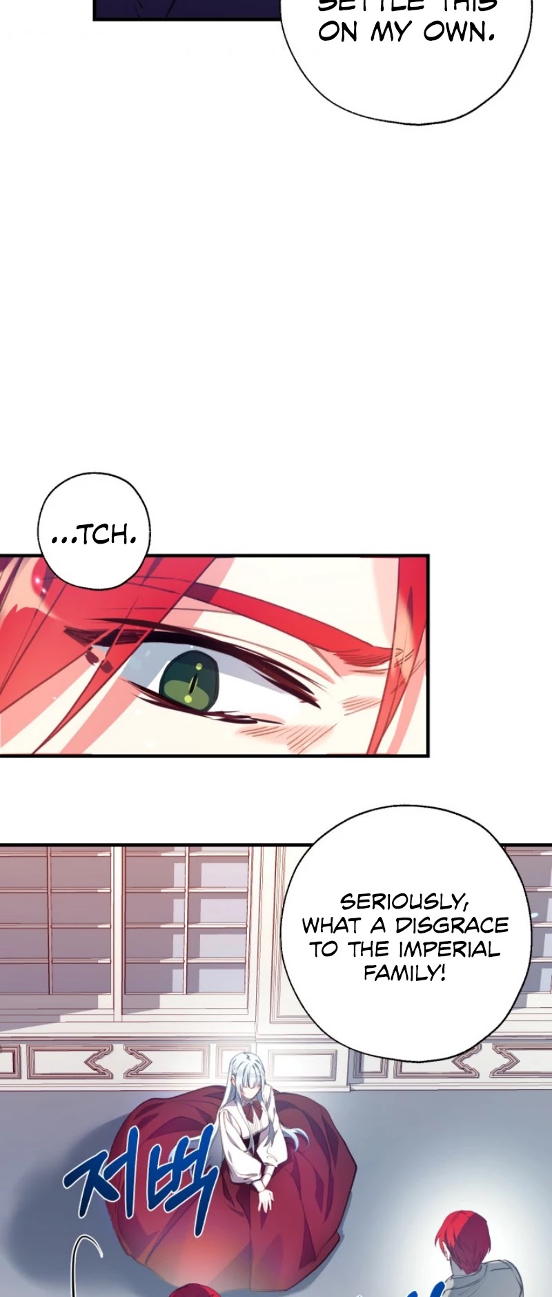 Can We Become a Family? Chapter 1 page 27 - Chapter 1