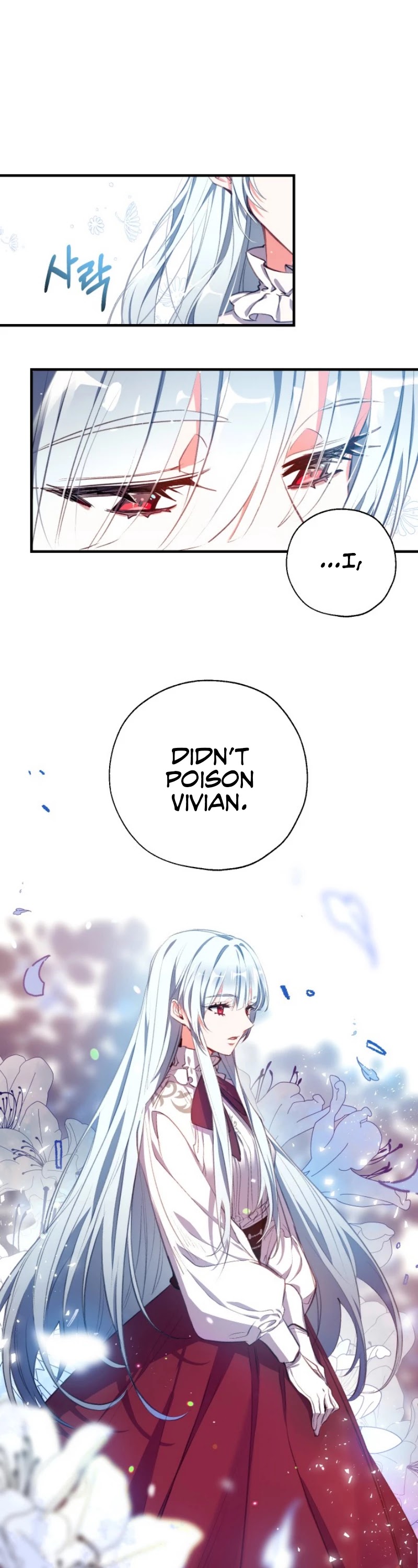 Can We Become a Family? Chapter 1 page 4 - Chapter 1