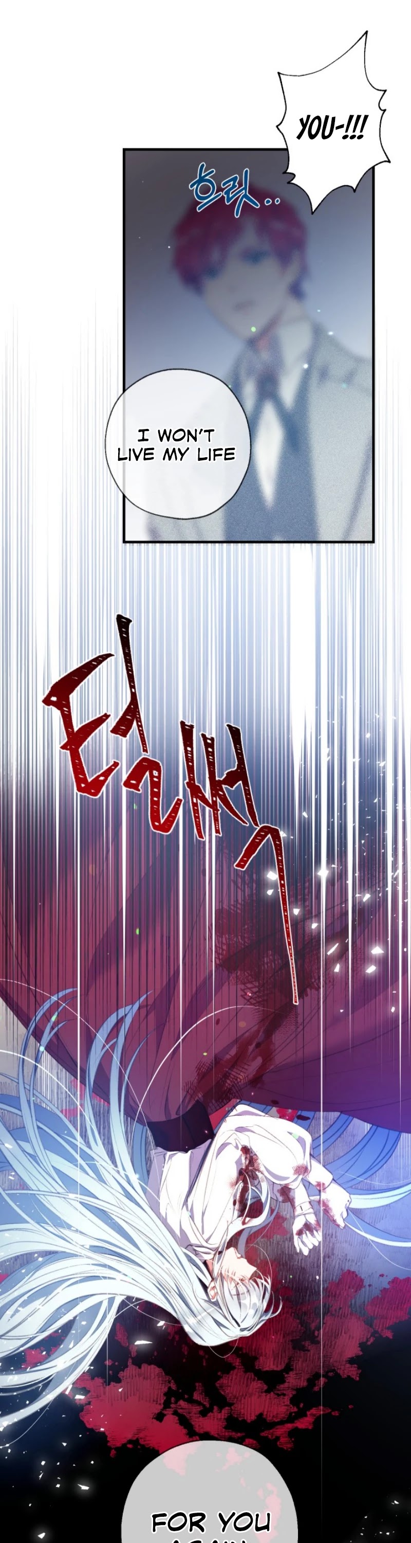 Can We Become a Family? Chapter 1 page 44 - Chapter 1
