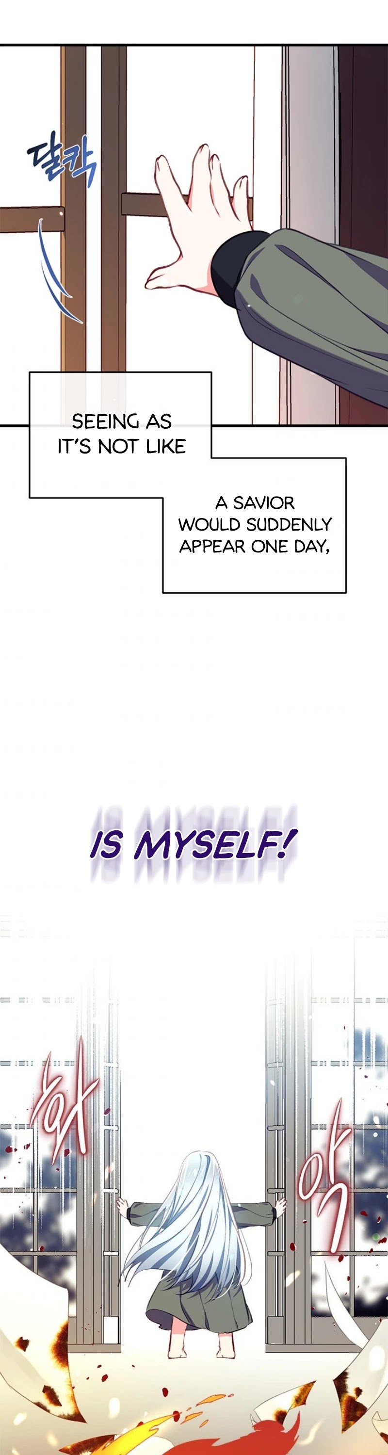 Can We Become a Family? Chapter 2 page 45 - Chapter 2
