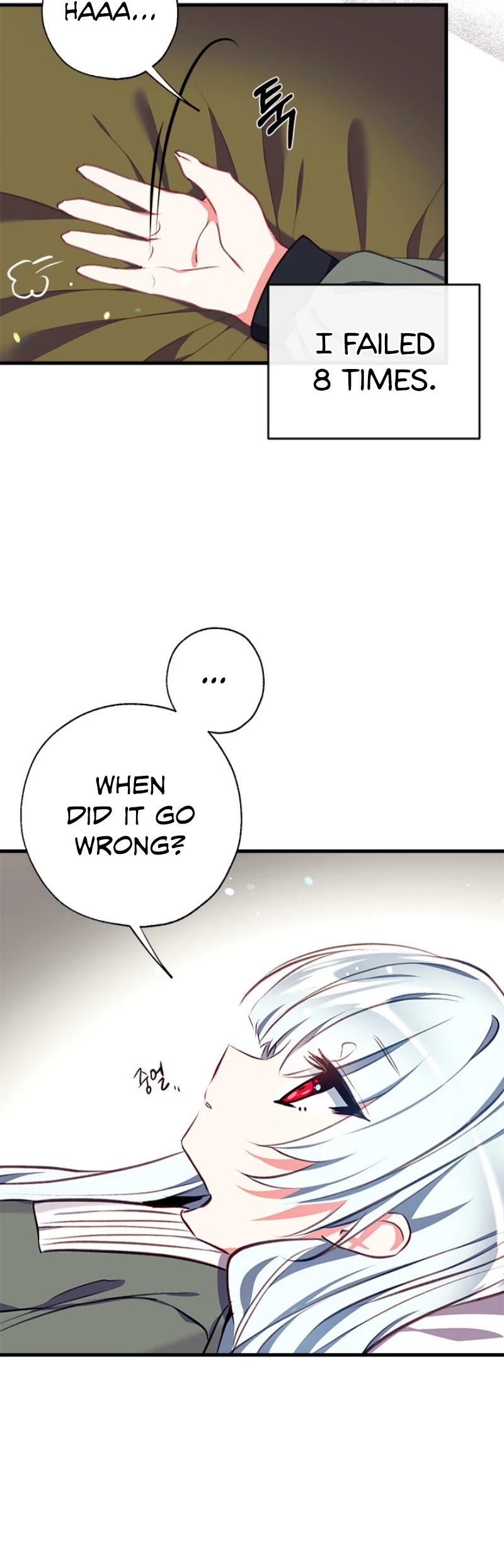 Can We Become a Family? Chapter 2 page 9 - Chapter 2