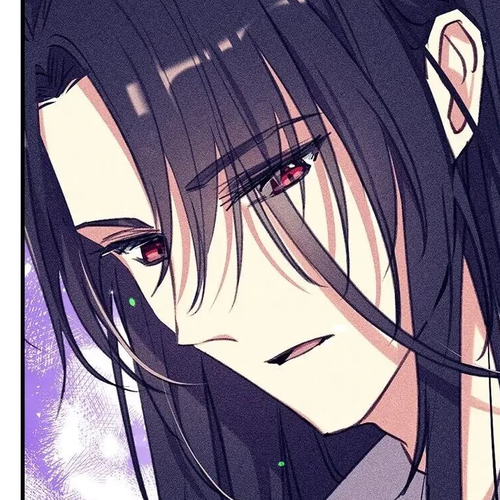 Can We Become a Family? Chapter 29 cover