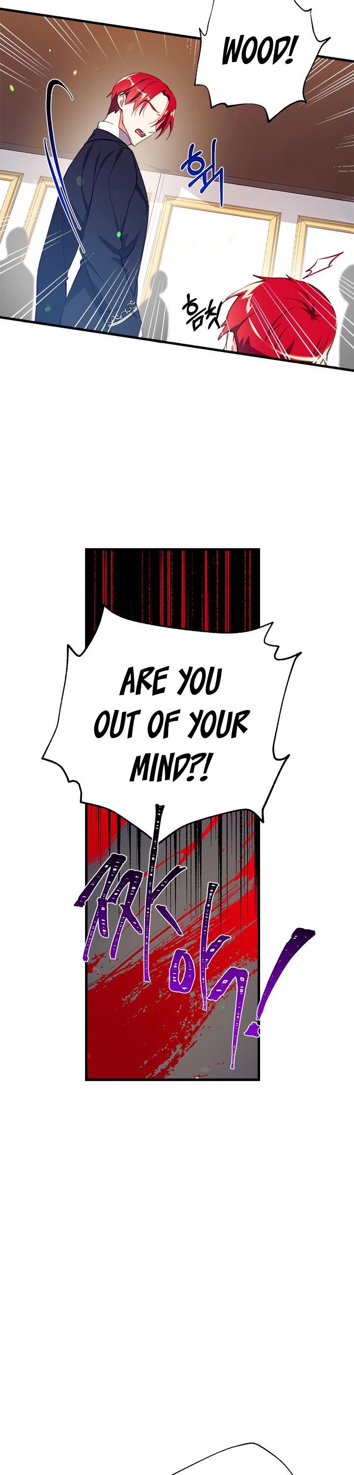 Can We Become a Family? Chapter 3 page 21 - Chapter 3