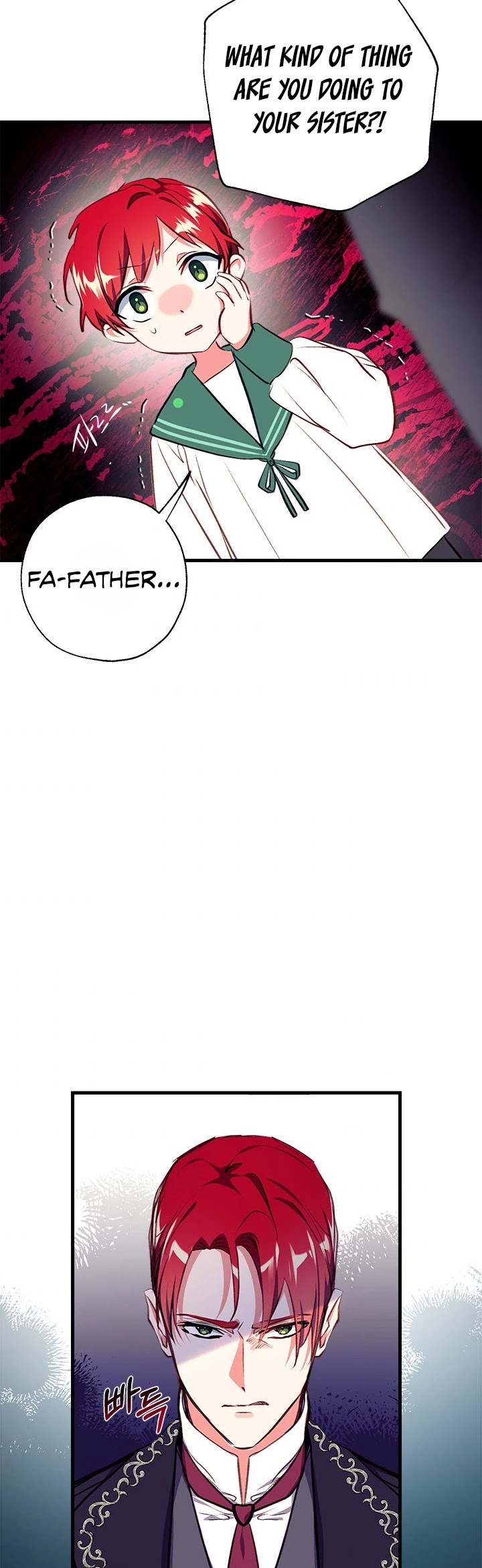 Can We Become a Family? Chapter 3 page 22 - Chapter 3