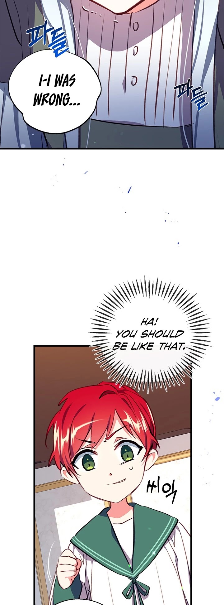 Can We Become a Family? Chapter 3 page 33 - Chapter 3