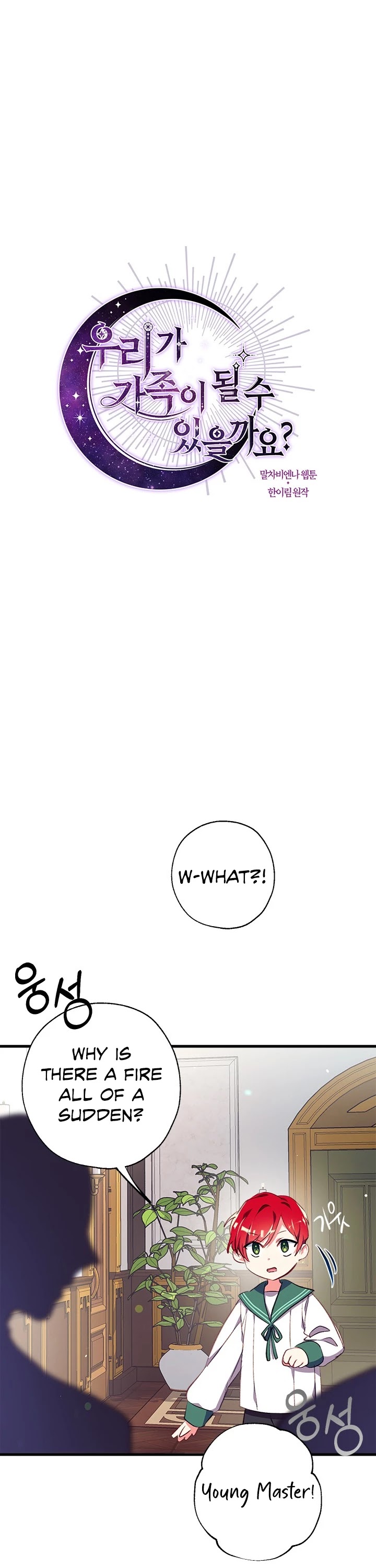 Can We Become a Family? Chapter 3 page 5 - Chapter 3
