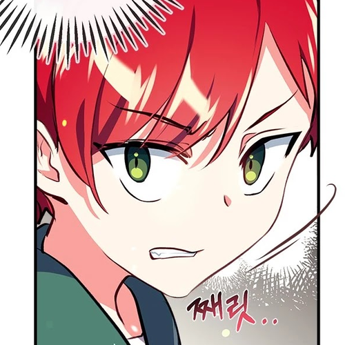 Can We Become a Family? Chapter 3 cover