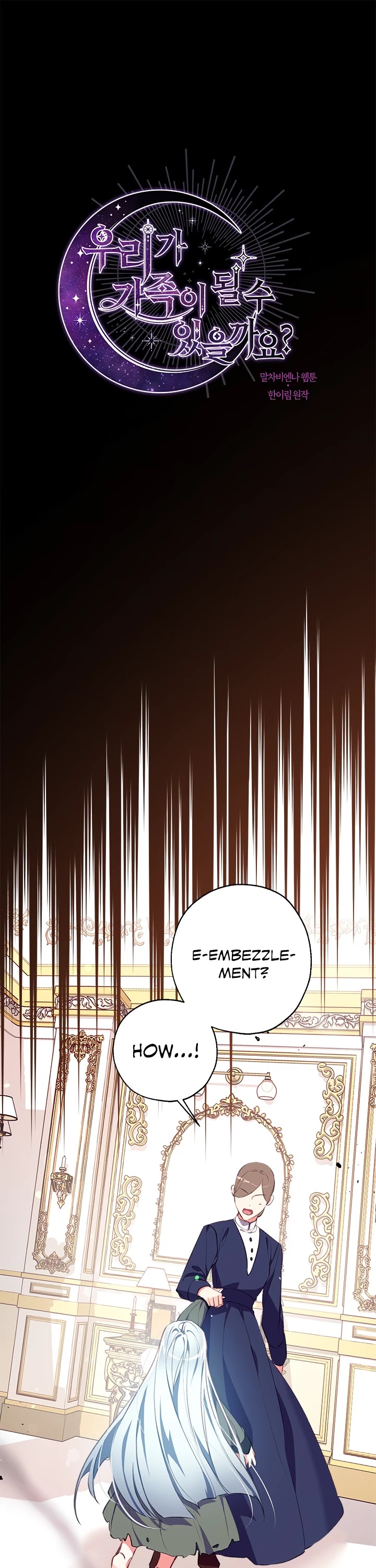 Can We Become a Family? Chapter 5 page 2 - Chapter 5