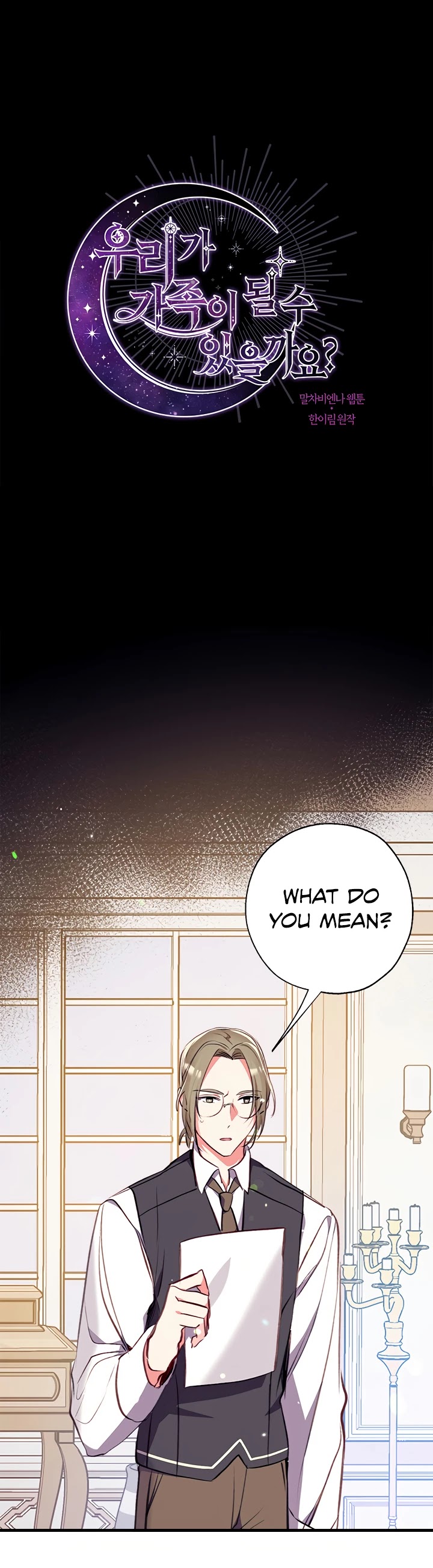 Can We Become a Family? Chapter 8 page 4 - Chapter 8