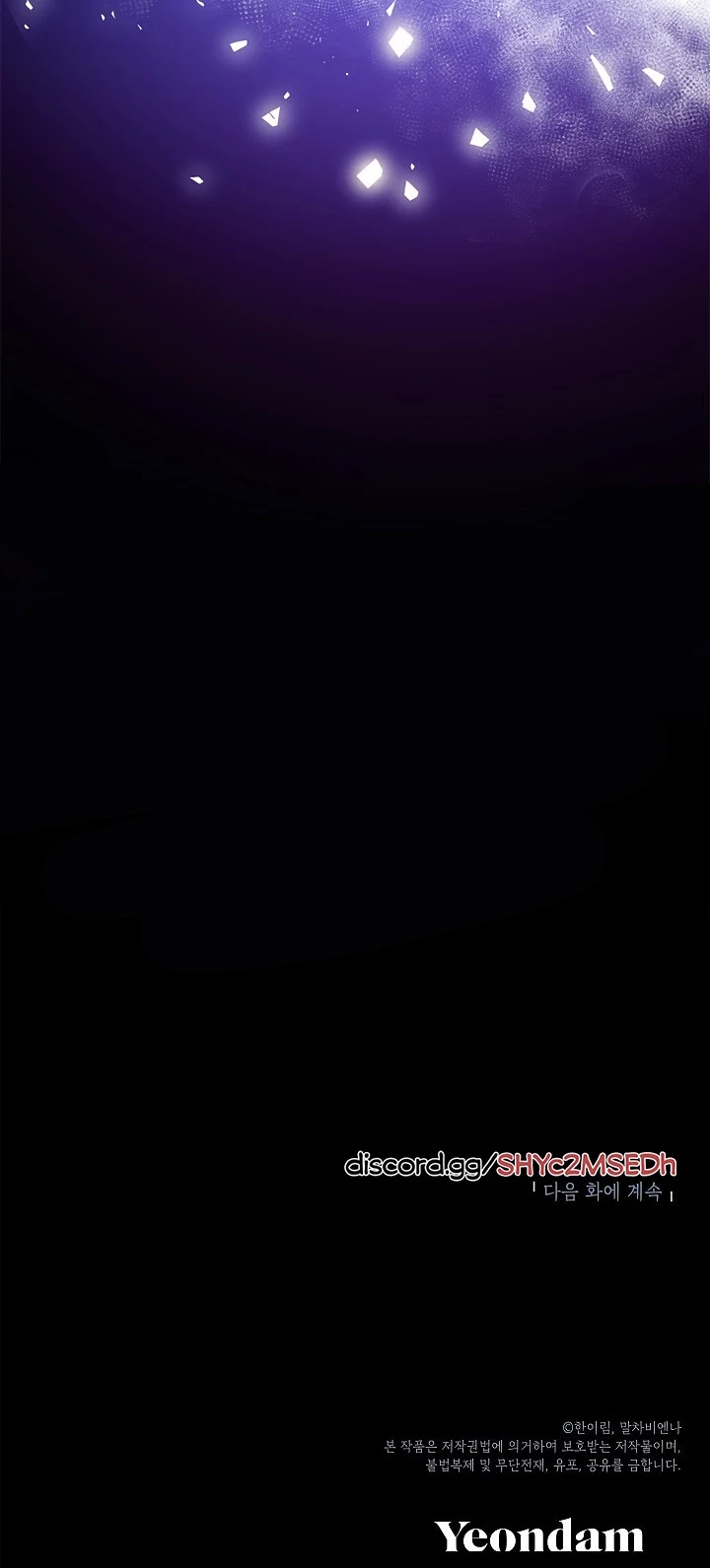 Can We Become a Family? Chapter 8 page 43 - Chapter 8