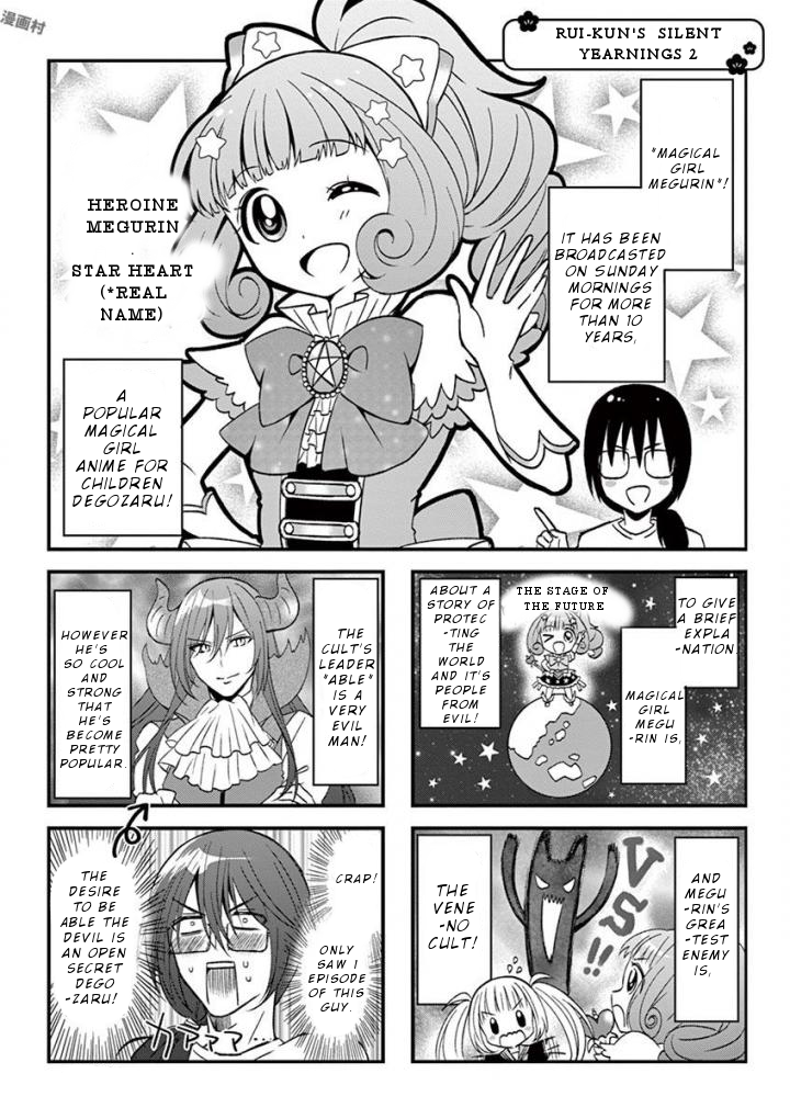 Can you become a magical girl even xx? Chapter 10 page 20 - Chapter 10