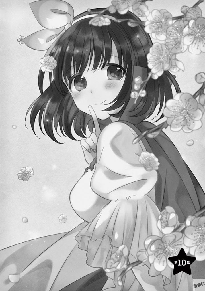 Can you become a magical girl even xx? Chapter 10 page 6 - Chapter 10