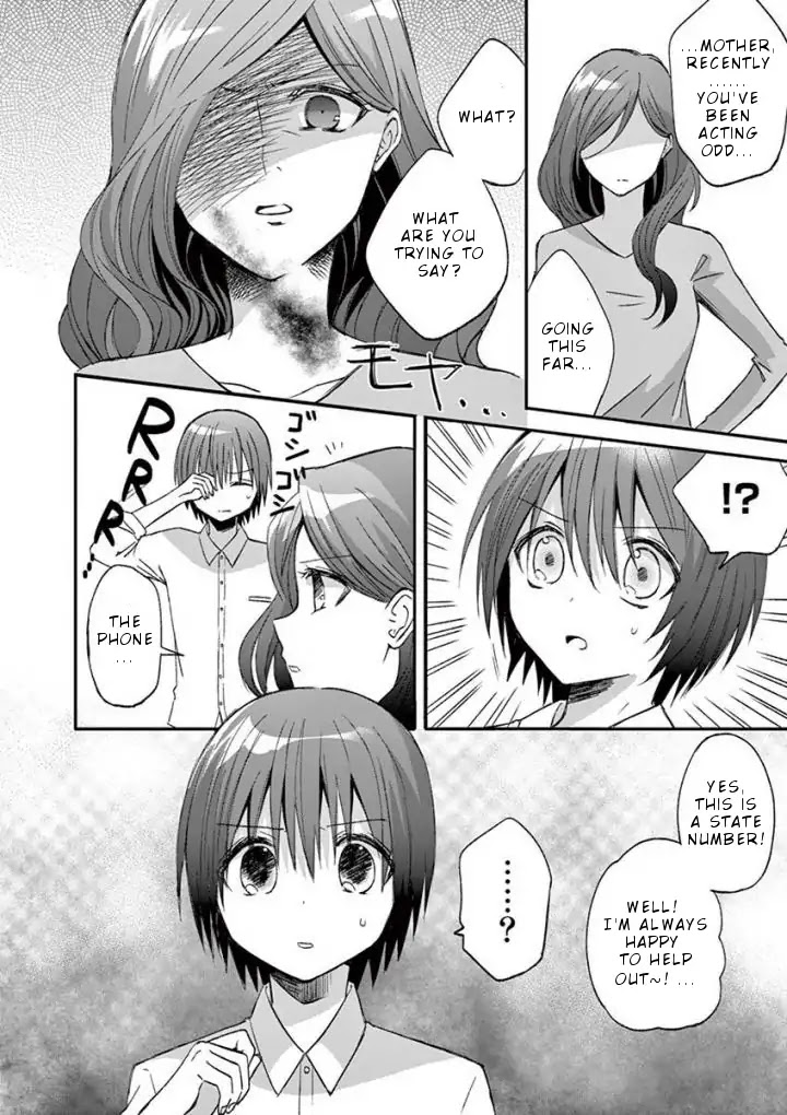 Can you become a magical girl even xx? Chapter 12 page 19 - Chapter 12