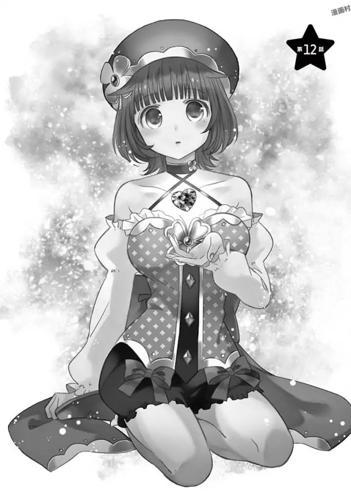 Can you become a magical girl even xx? Chapter 12 page 3 - Chapter 12