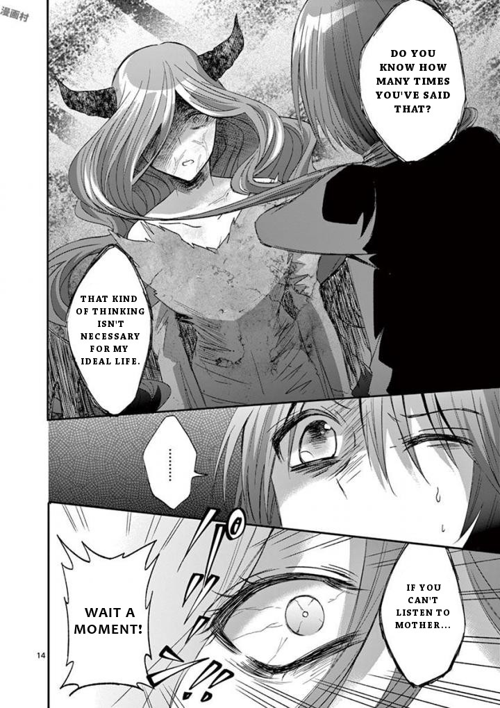 Can you become a magical girl even xx? Chapter 14 page 15 - Chapter 14