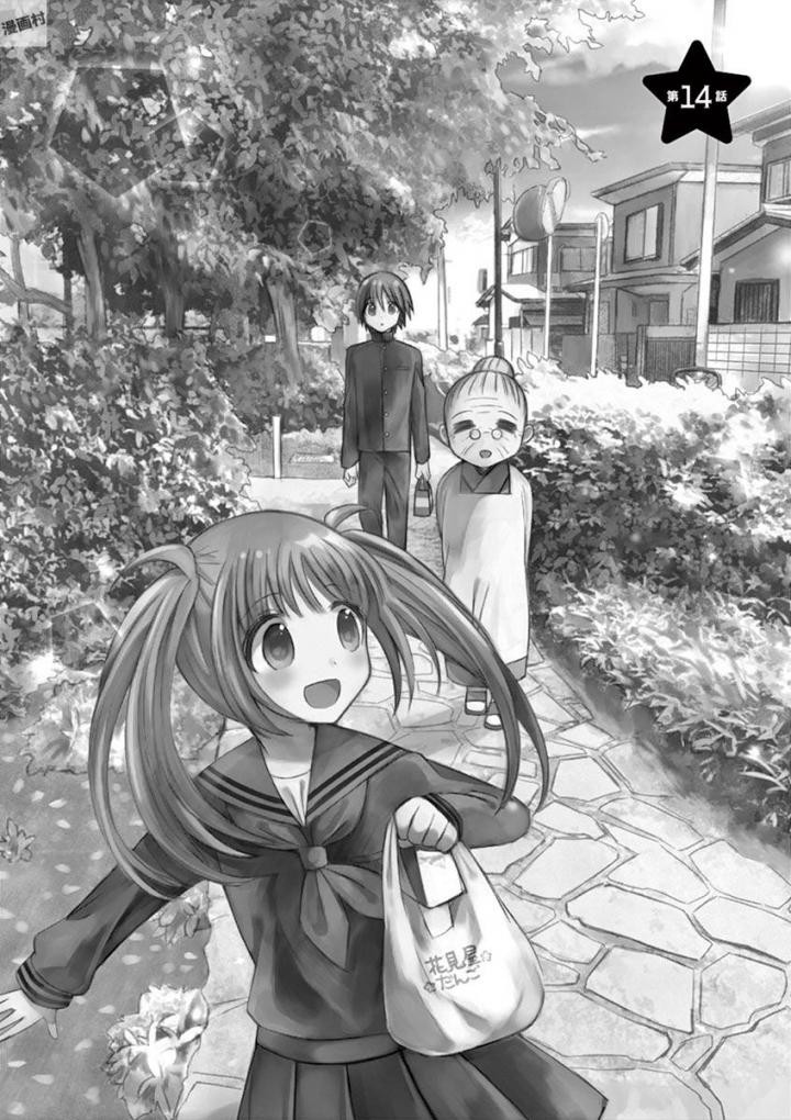 Can you become a magical girl even xx? Chapter 14 page 3 - Chapter 14
