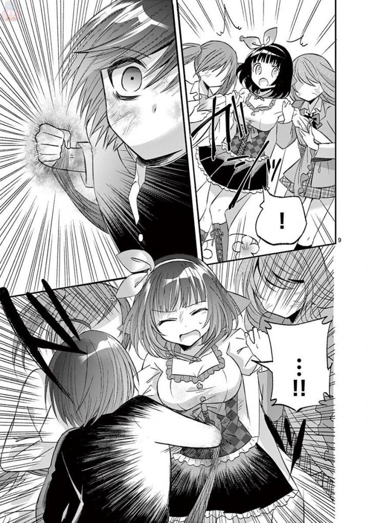 Can you become a magical girl even xx? Chapter 15 page 10 - Chapter 15