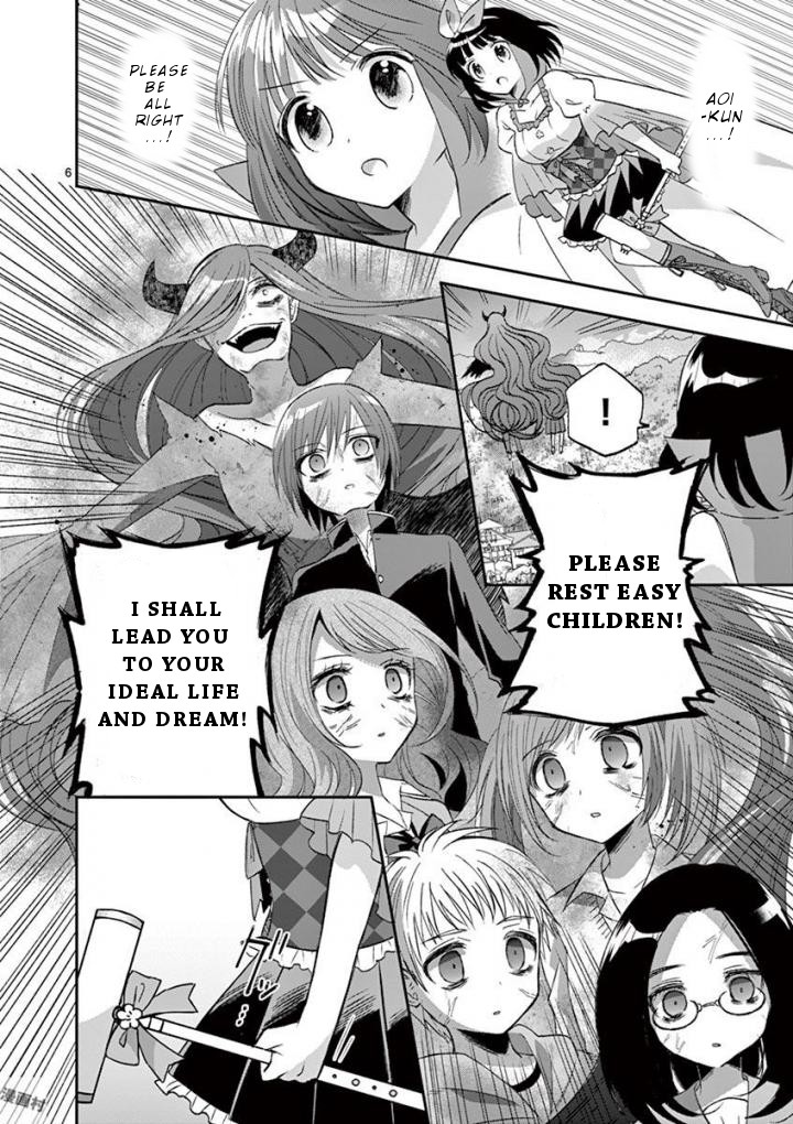 Can you become a magical girl even xx? Chapter 15 page 7 - Chapter 15