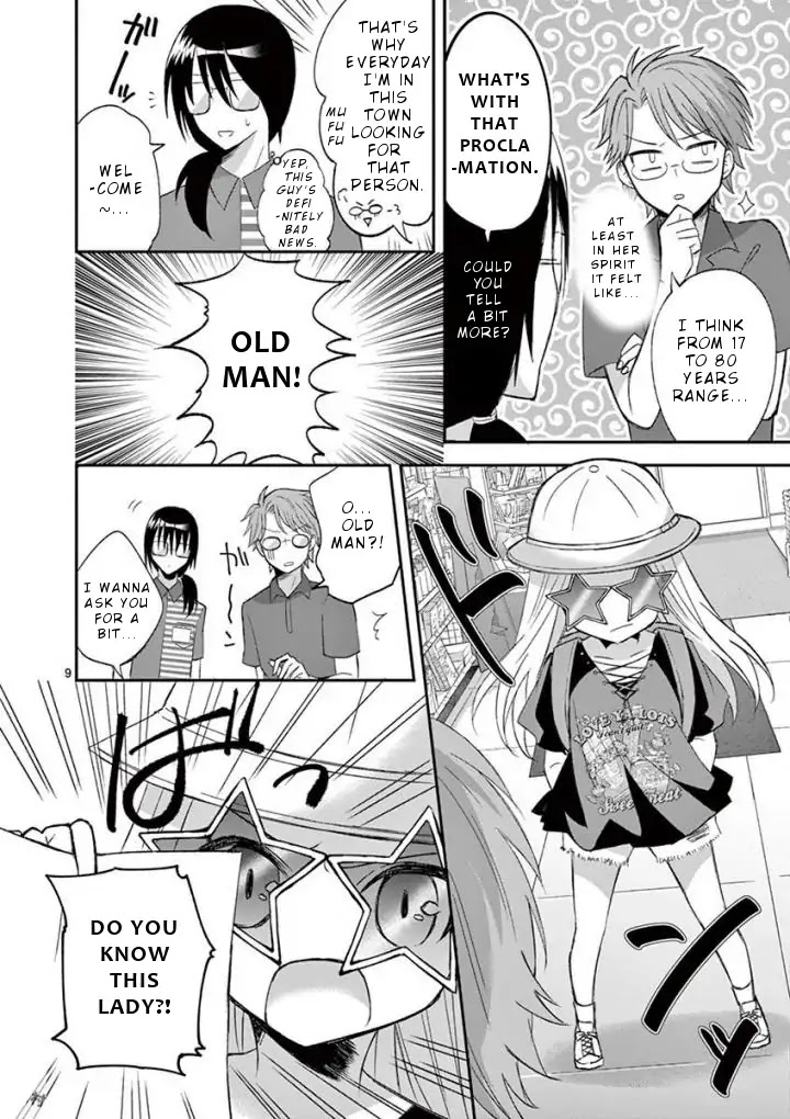 Can you become a magical girl even xx? Chapter 17 page 10 - Chapter 17