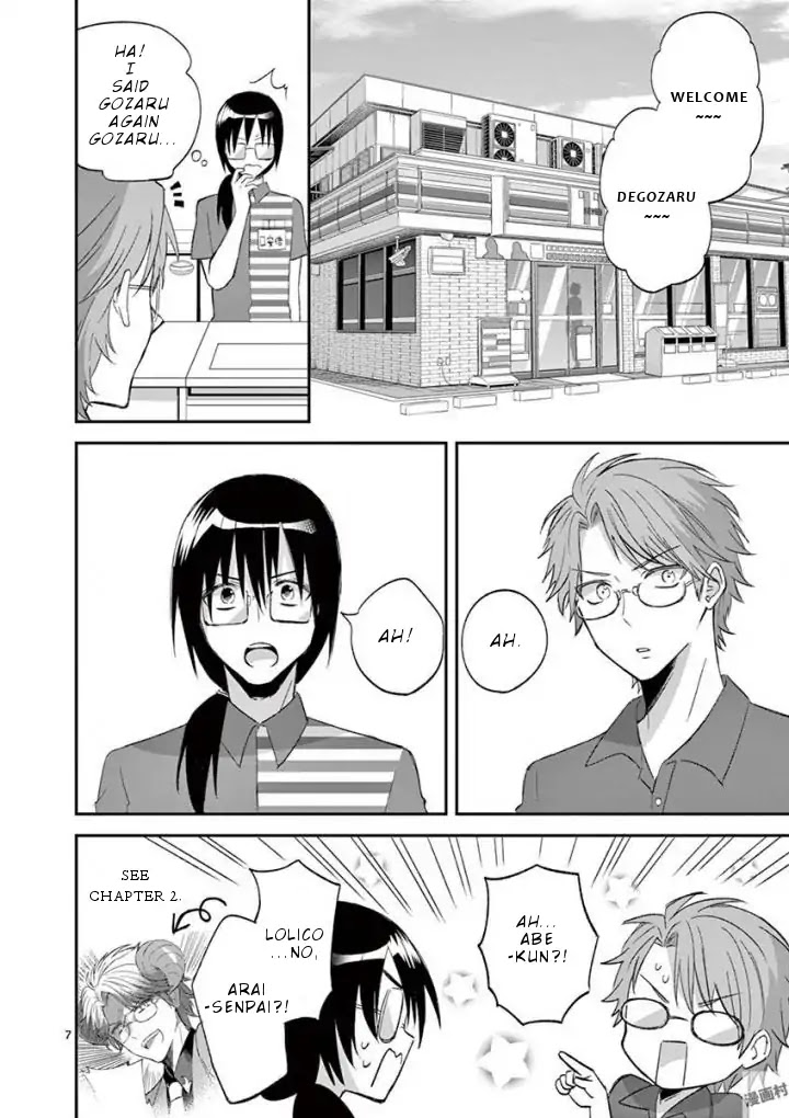 Can you become a magical girl even xx? Chapter 17 page 8 - Chapter 17
