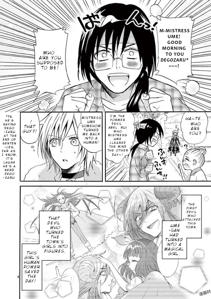 Can you become a magical girl even xx? Chapter 2 page 5 - Chapter 2