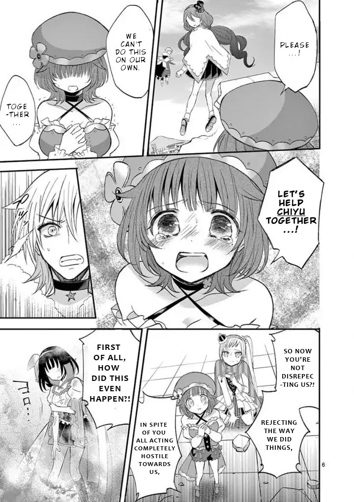 Can you become a magical girl even xx? Chapter 21 page 7 - Chapter 21