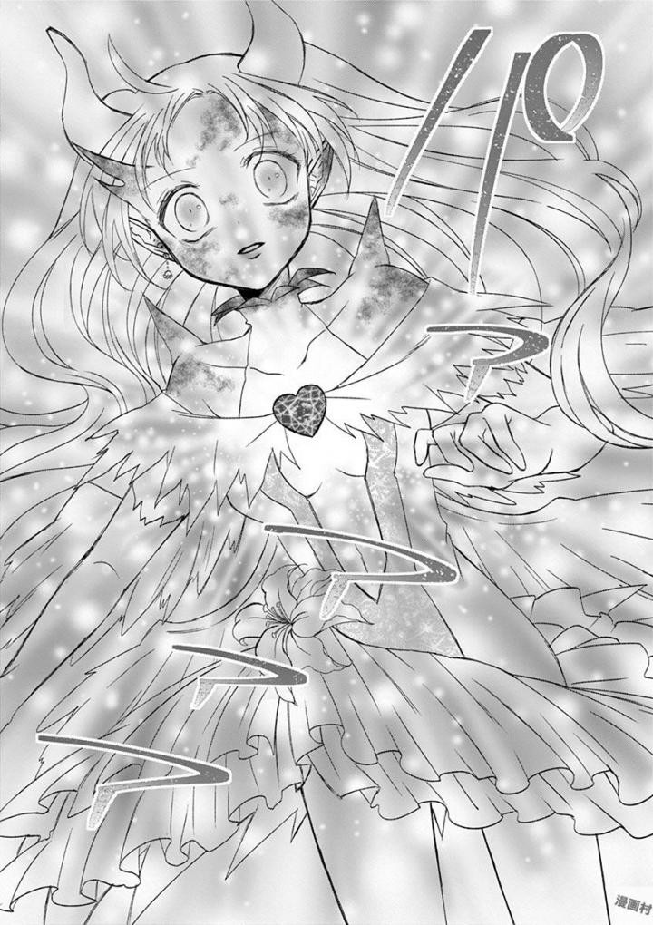 Can you become a magical girl even xx? Chapter 22 page 24 - Chapter 22