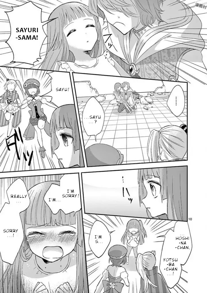 Can you become a magical girl even xx? Chapter 23 page 10 - Chapter 23 (END)