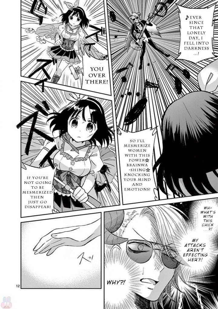Can you become a magical girl even xx? Chapter 5 page 13 - Chapter 5