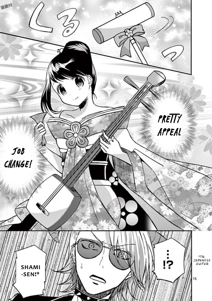 Can you become a magical girl even xx? Chapter 5 page 16 - Chapter 5