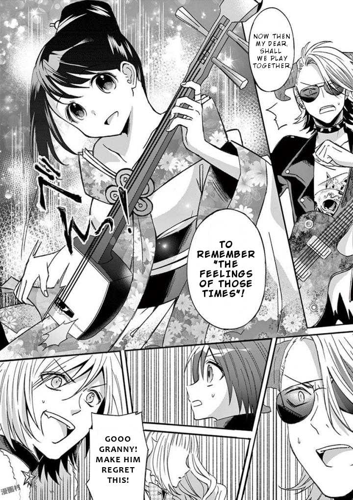 Can you become a magical girl even xx? Chapter 5 page 17 - Chapter 5