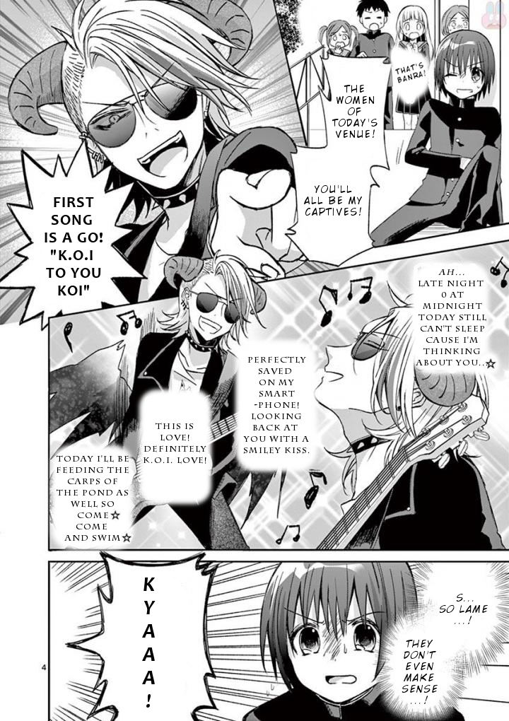 Can you become a magical girl even xx? Chapter 5 page 5 - Chapter 5
