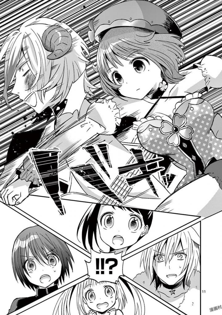 Can you become a magical girl even xx? Chapter 6 page 12 - Chapter 6