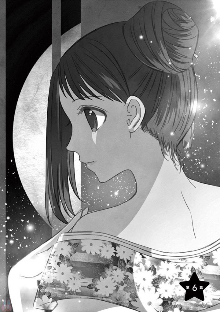 Can you become a magical girl even xx? Chapter 6 page 3 - Chapter 6