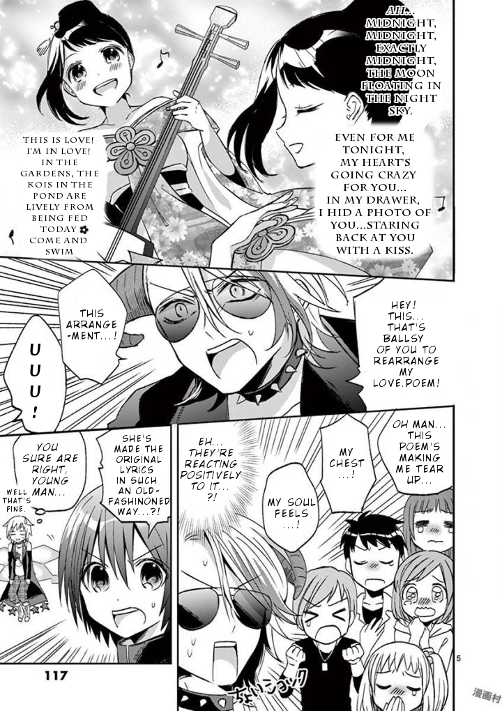 Can you become a magical girl even xx? Chapter 6 page 6 - Chapter 6