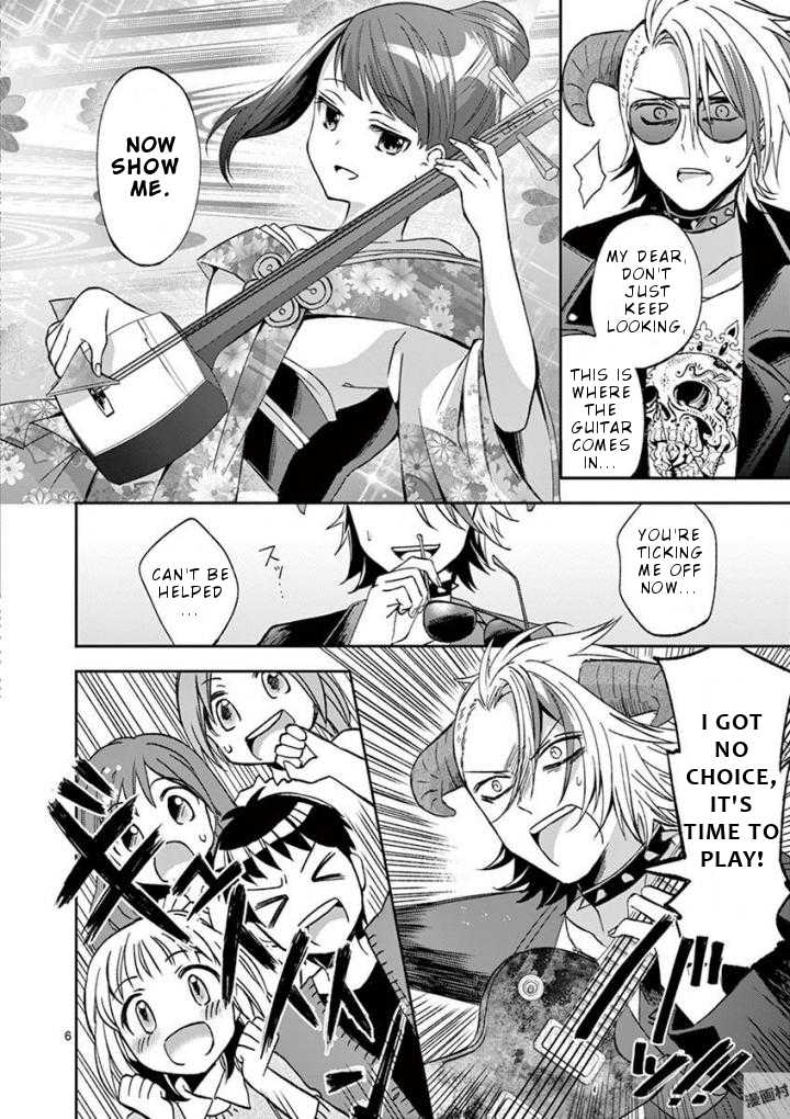 Can you become a magical girl even xx? Chapter 6 page 7 - Chapter 6