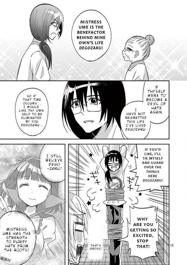 Can you become a magical girl even xx? Chapter 7 page 14 - Chapter 7