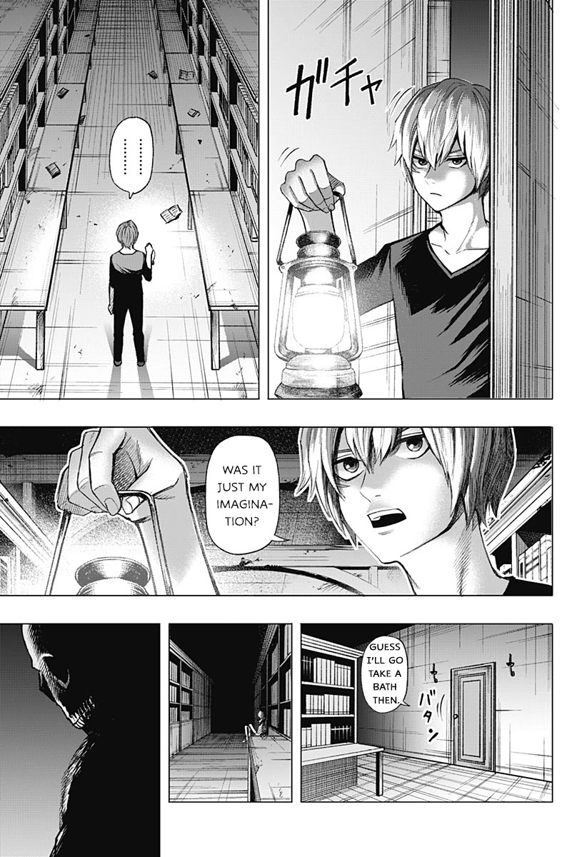 Can You Fall in Love With the Skeleton? Chapter 0 page 17 - Oneshot