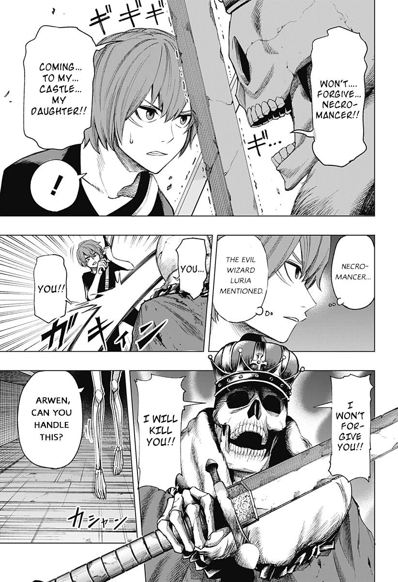 Can You Fall in Love With the Skeleton? Chapter 0 page 29 - Oneshot