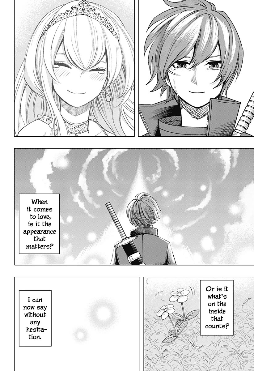 Can You Fall in Love With the Skeleton? Chapter 0 page 53 - Oneshot