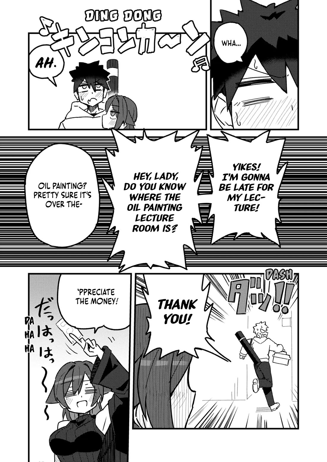 Can You Resist The Temptations Of An Immoral Oneesan? Chapter 1 page 10 - Chapter 1
