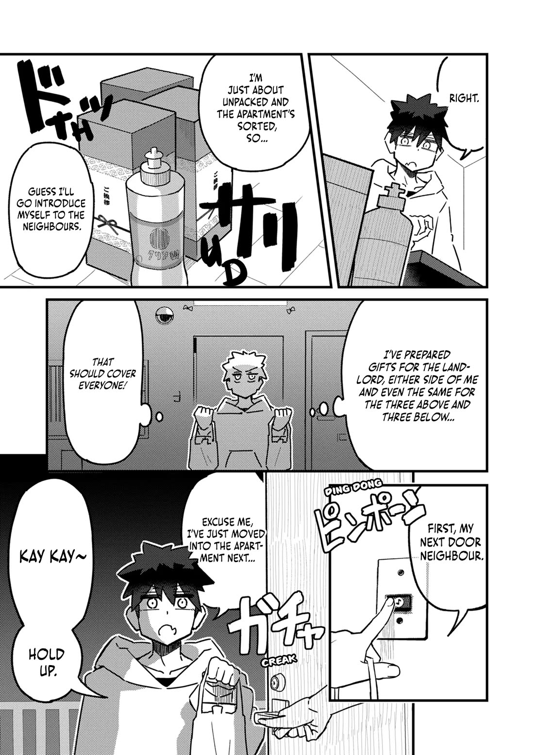 Can You Resist The Temptations Of An Immoral Oneesan? Chapter 1 page 12 - Chapter 1