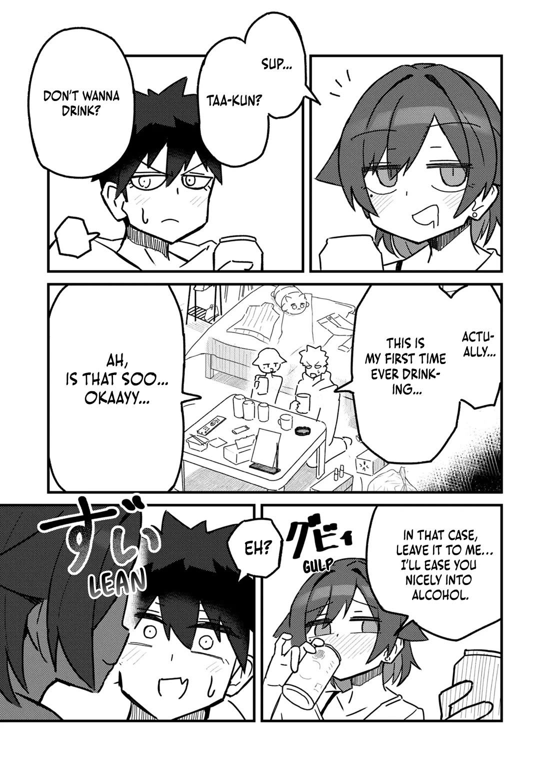 Can You Resist The Temptations Of An Immoral Oneesan? Chapter 1 page 18 - Chapter 1