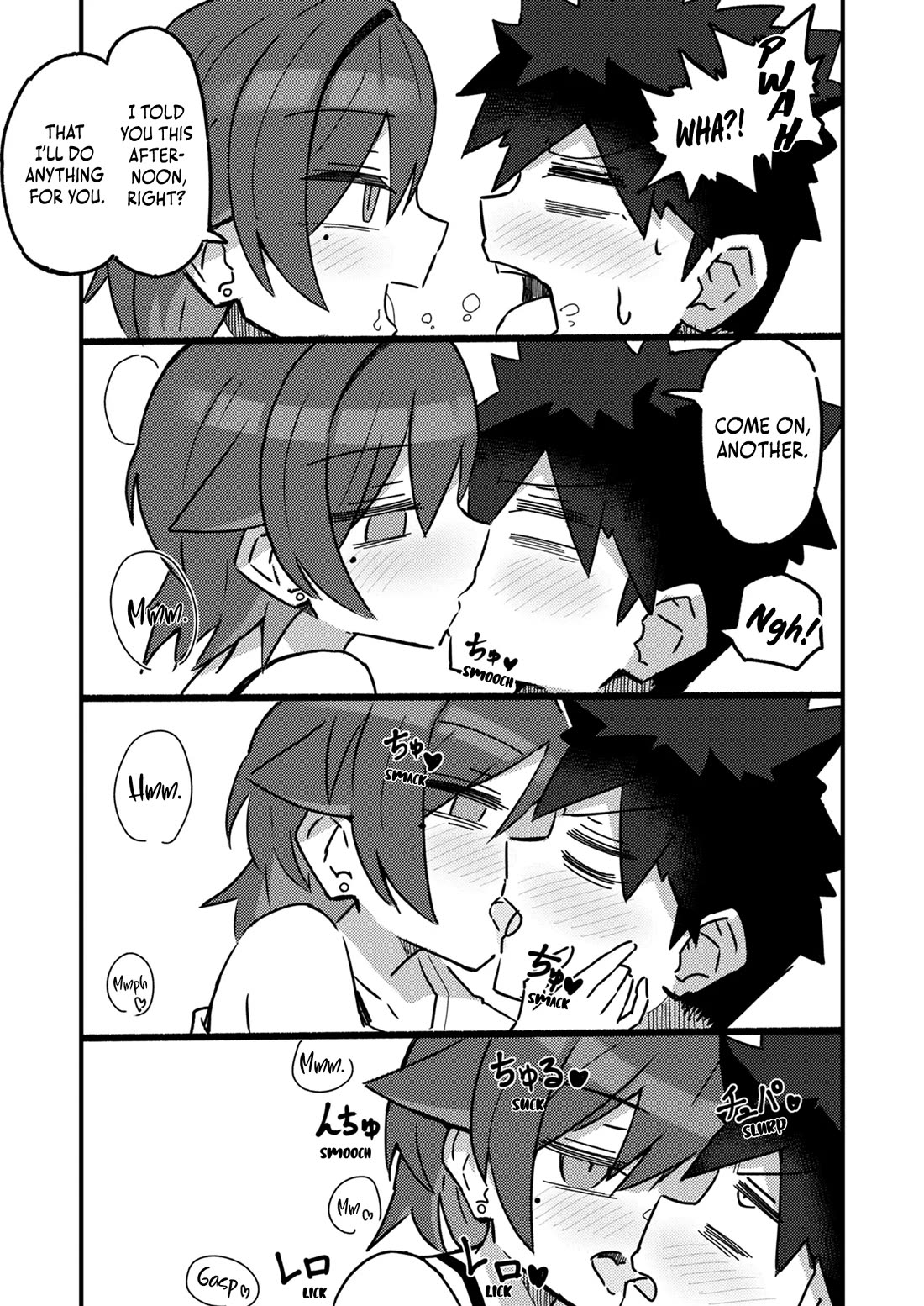 Can You Resist The Temptations Of An Immoral Oneesan? Chapter 1 page 20 - Chapter 1