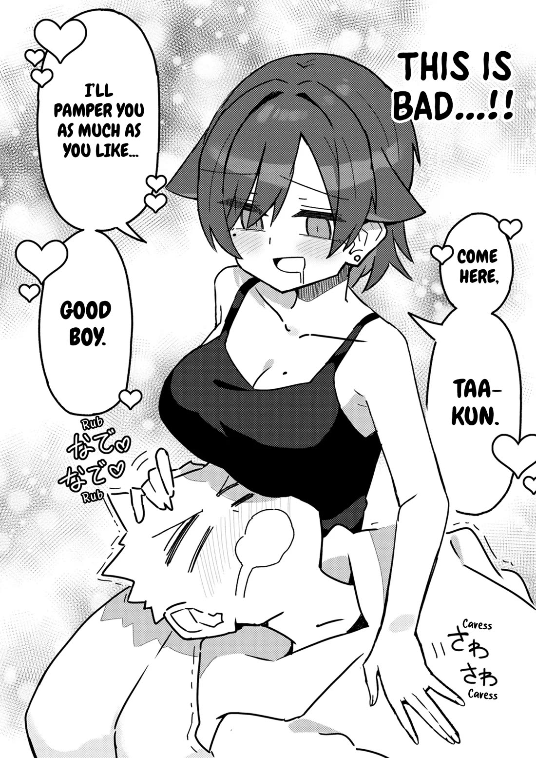 Can You Resist The Temptations Of An Immoral Oneesan? Chapter 1 page 27 - Chapter 1