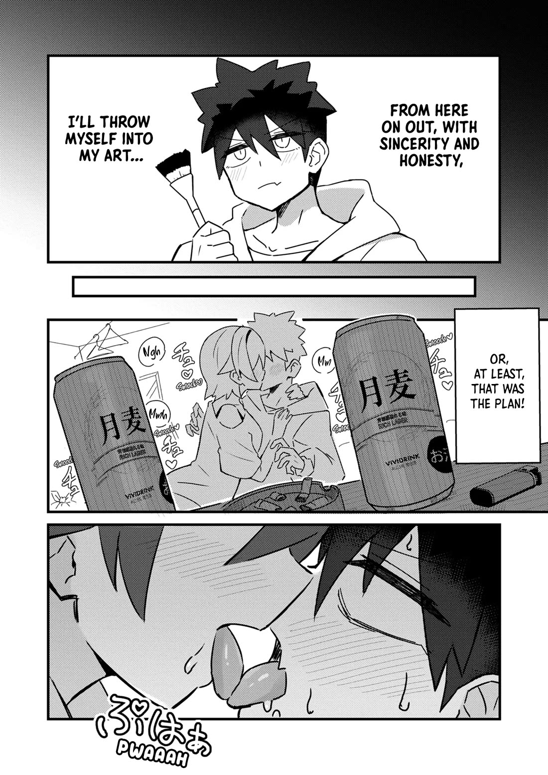 Can You Resist The Temptations Of An Immoral Oneesan? Chapter 1 page 3 - Chapter 1