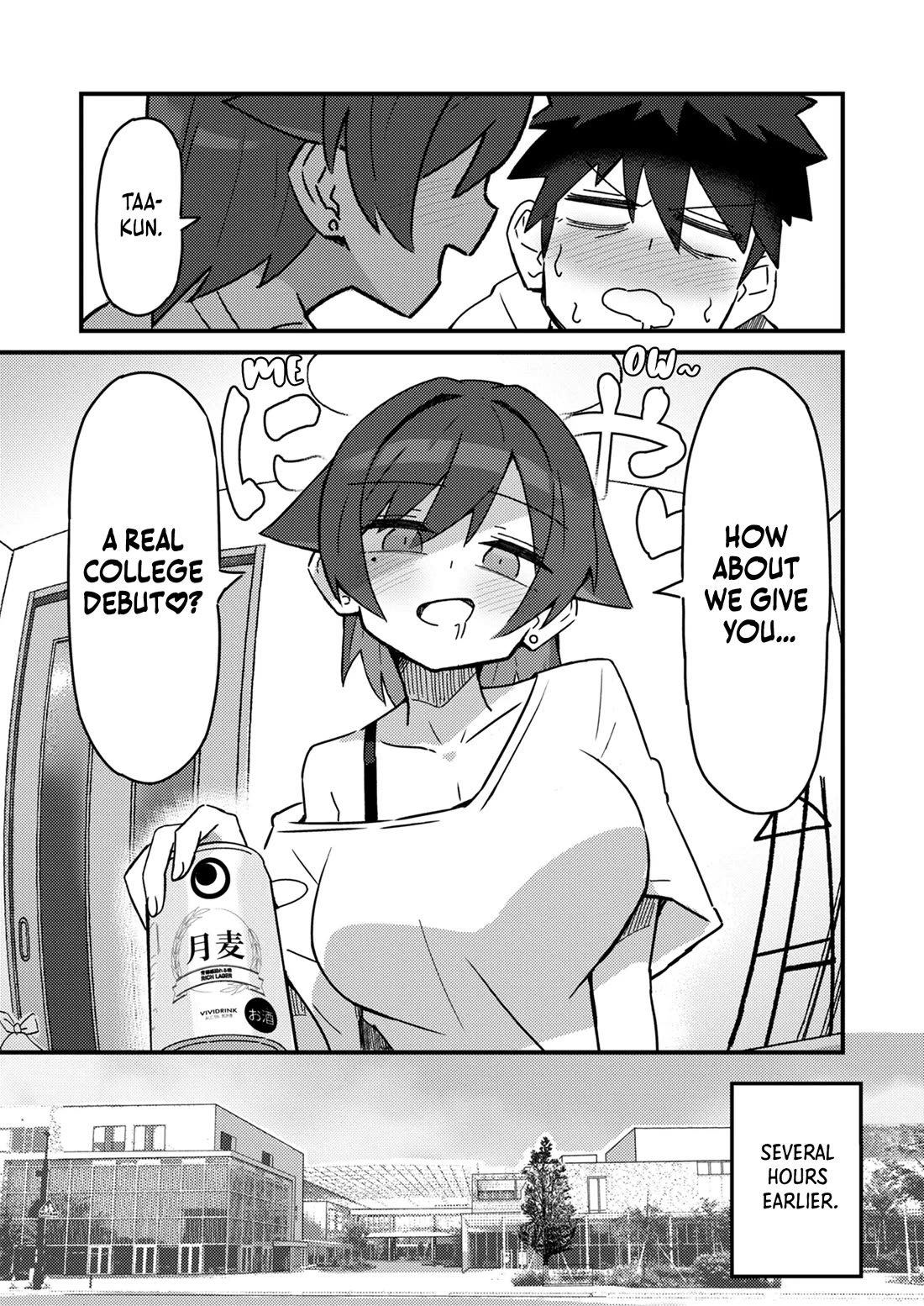 Can You Resist The Temptations Of An Immoral Oneesan? Chapter 1 page 4 - Chapter 1