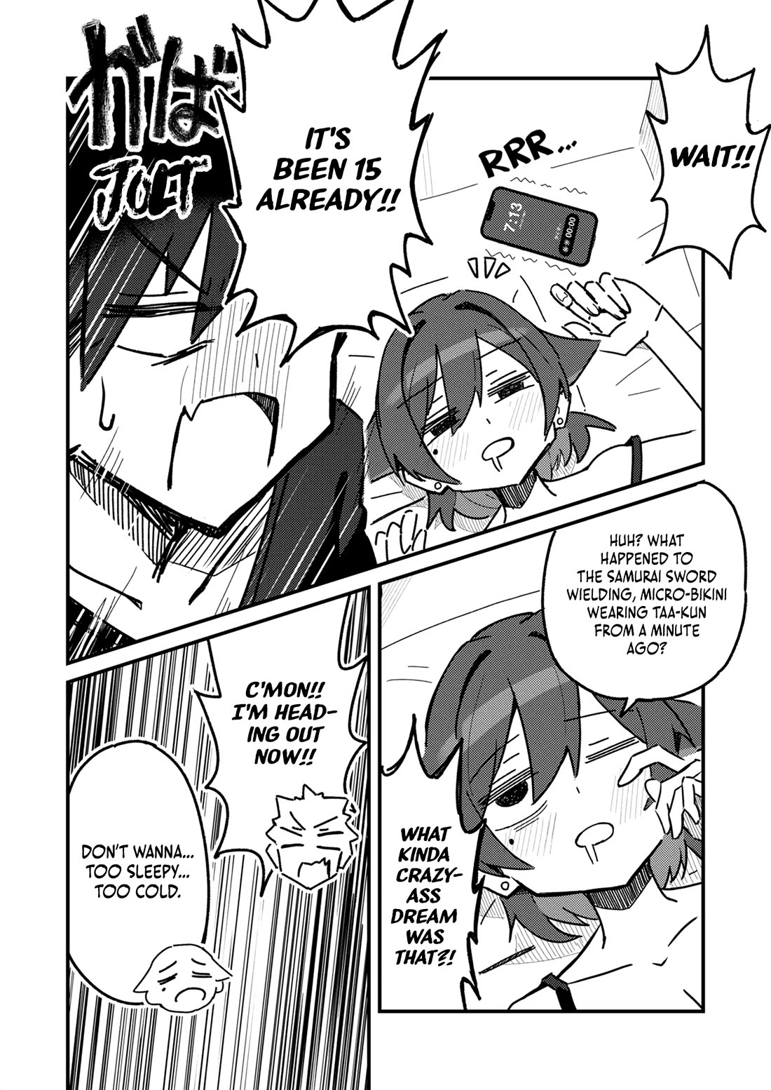 Can You Resist The Temptations Of An Immoral Oneesan? Chapter 2 page 10 - Chapter 2