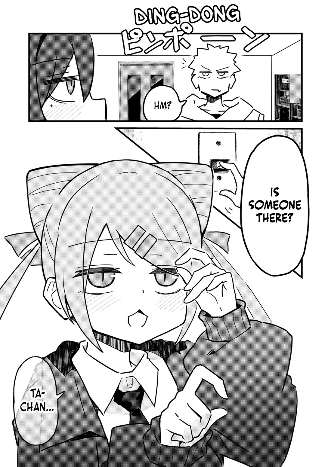 Can You Resist The Temptations Of An Immoral Oneesan? Chapter 3 page 16 - Chapter 3